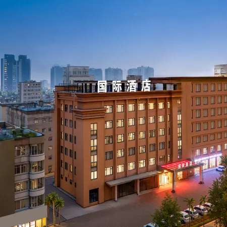 Suining International Hotel