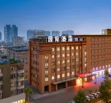 Suining International Hotel - 3 tähden
