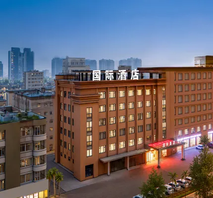 Suining International Hotel Hotels in Suining