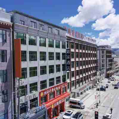 Saga Yunju Hotel Exterior