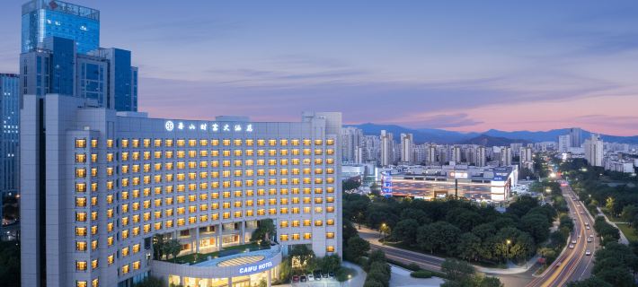 ZhouShan CaiFu Hotel Hotels in Zhoushan