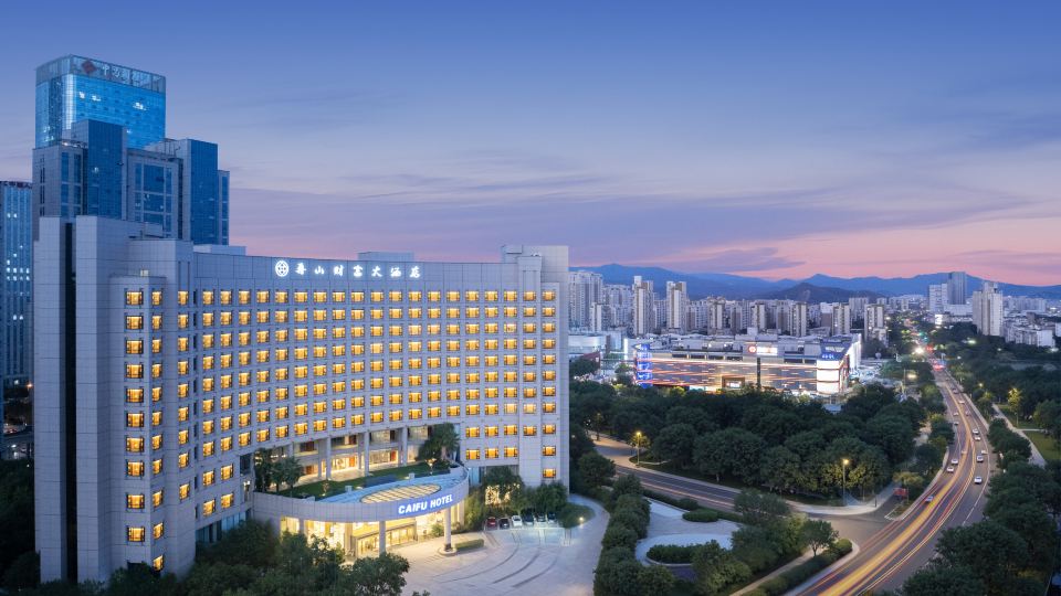 ZhouShan CaiFu Hotel