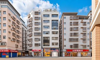 NICEDAY INN (Shenzhen Convention and Exhibition Center)