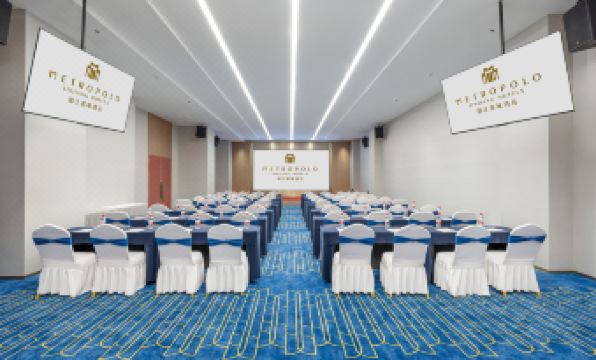 Jinjiang Metropolo Hotel Hangzhou East Railway Station