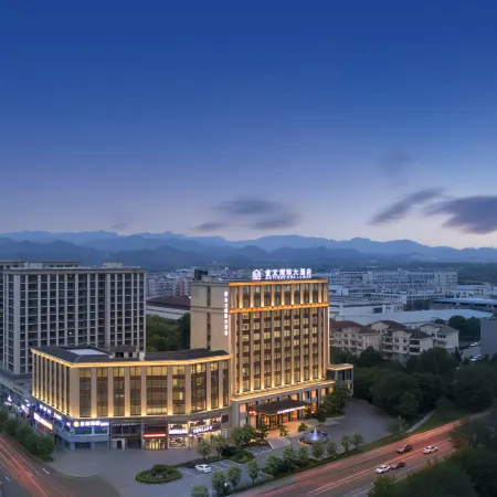 Jinyi International Hotel (Baolong Plaza)