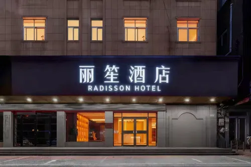 Donghai Radisson Hote - Haustierfreundliche
