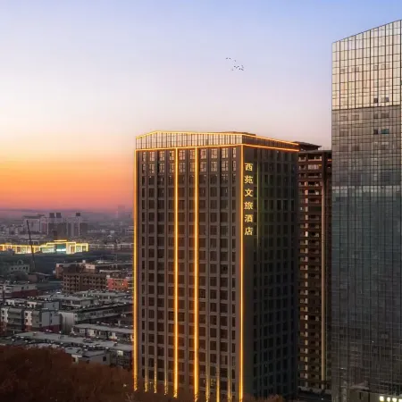 Xiyuan Cultural Tourism Hotel (Wanda Plaza Peony Square Subway Station)