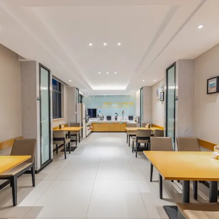 City Inn (ShiZhou Museum Yanhe Avenue Branche)