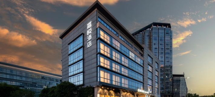 Jia Yue Hotel Ξενοδοχεία στην πόλη Σάοσιν