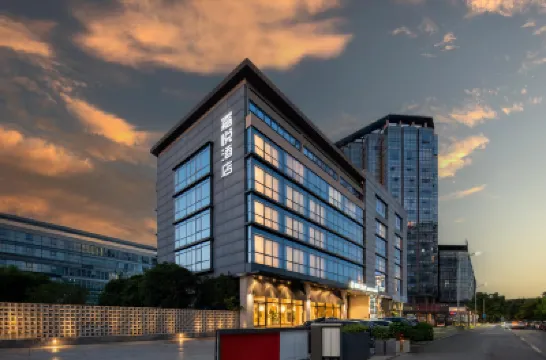 Jia Yue Hotel Hotels in Keqiao Town