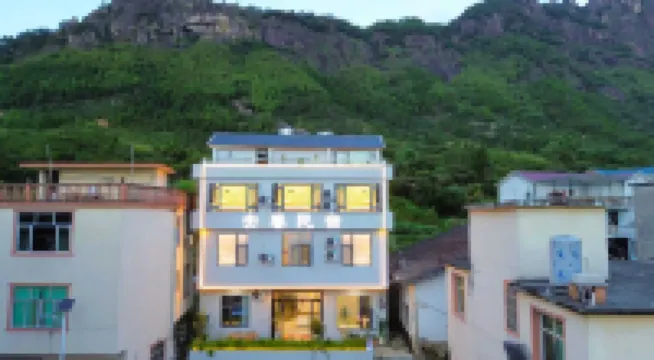 安馨·Nature·智能輕奢度假美宿（上饒望仙穀風景區店） 上饒酒店