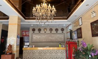 Xintian Express Hotel