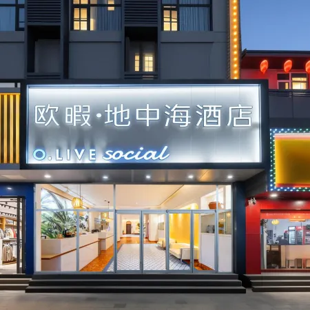 O.live Social Hotel (Jinan Daming Lake Chaoran Tower Branch)