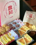 NATO ·QiXin Begonia Hotel (Hefei South Railway Station Store) - romantis