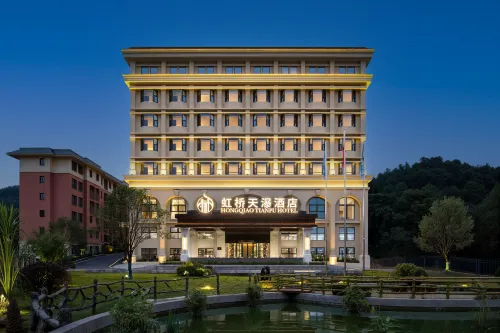 Guanling Hongqiao Tianpu Hotel - Bãi đậu xe
