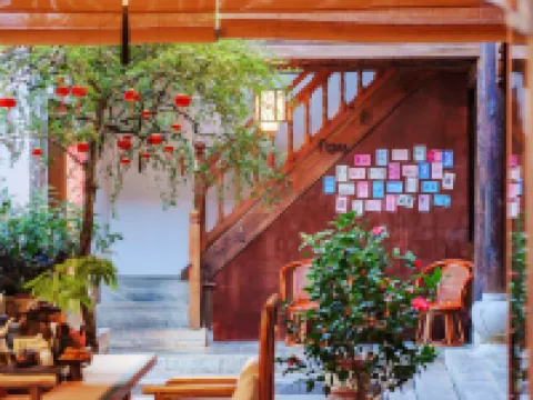 Lin'an Yishi Homestay (Jianshui Ancient City Branch) Hotels in Jianshui