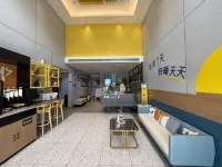 7Days Inn Hotel (Ningdong Zhengwu Hall) Hotels in Lingwu