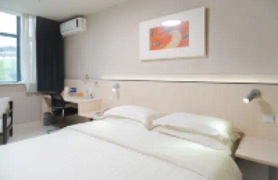 Fanyikeju Hotel (Longyan Zhongshan Road Pedestrian Street Dendou Station Store)