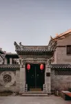 MU.NEST Hotels in Datong