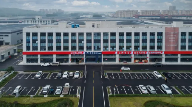 Homeinn Aifeel Hotel (Zibo Zhoucun Ancient Shopping Mall Business District) Hotel berhampiran Fuwang Mahogany Museum