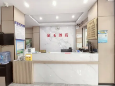 Nandan Jinyu Hotel