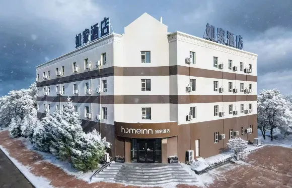 如家酒店·neo（哈爾濱平房新疆大街店）