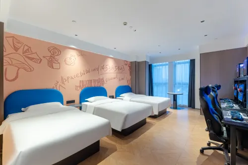 Chengxiaowo Unmanned E-sports Pro Homestay (Feidong Wenyi Platinum) - Esports