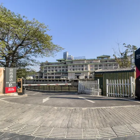 Echarm Hotel (Nanchang Tengwang Pavilion Wanshou Palace Subway Station)