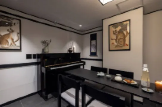 HOTEL JAK Insadong by Aank