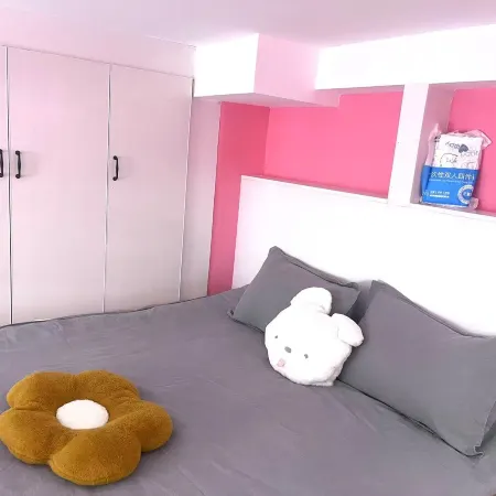 Aijia Xiaozhu Apartment