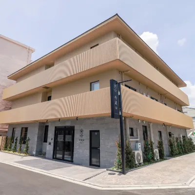 Stay SAKURA Kyoto 丹波口 洛西口站附近的飯店