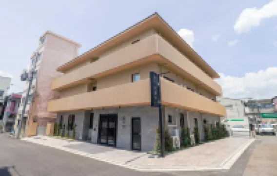 Stay Sakura Kyoto Tambaguchi