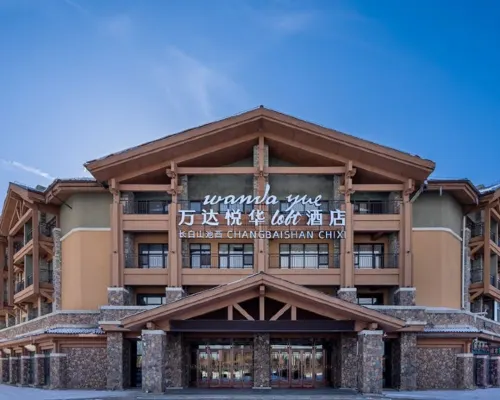 Changbai Mountain Pool West Wanda Yuehua loft Hotel Hotels in Fusong