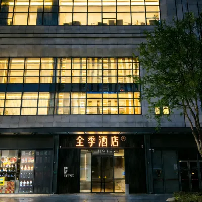 JI Hotel (Beijing South Railway Station Xitieying Subway Station) Hotels near Fengtai