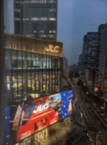 Muya Li Hotel (Nanjing Xinjiekou Subway Station Friendship Square Branch)