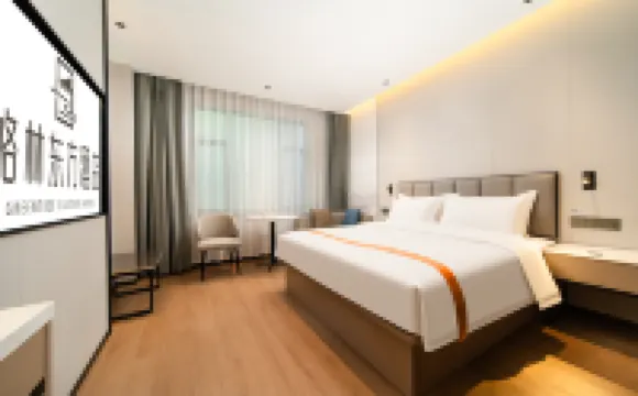 Greentown Hotel (Aksu Jinhuan Plaza Branch)