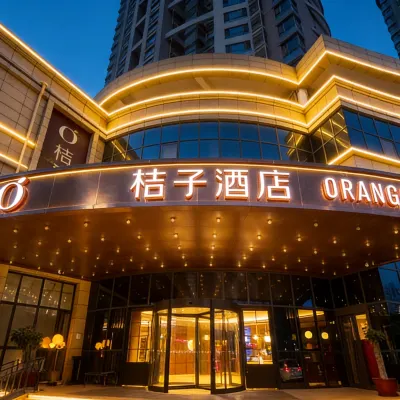 Orange Hotel (Tengzhou Longquan Road) Hotels near Mozi Memorial Hall