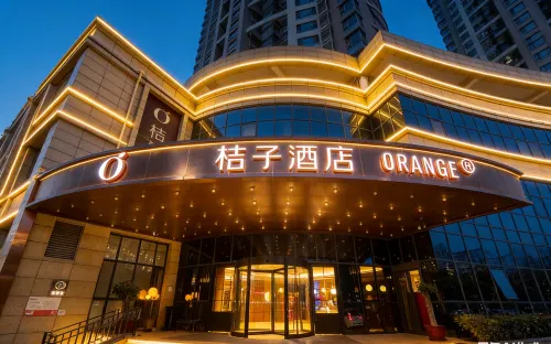 Orange Hotel (Tengzhou Longquan Road)