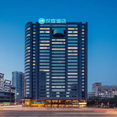 漢庭飯店（重慶石橋鋪地鐵站店） 石桥铺附近的飯店