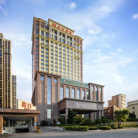 Meihao Lizhi Hotel (Zhanjiang Wuchuan Branch)