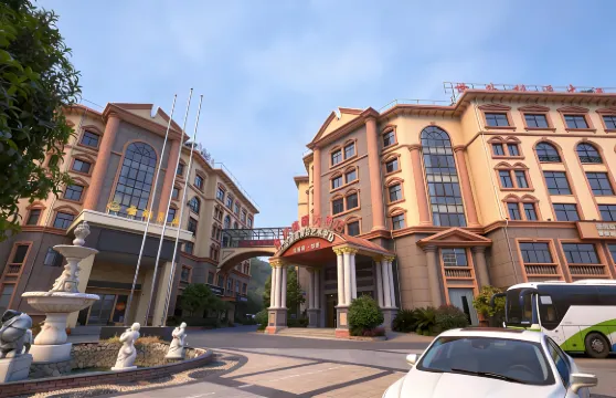 江山世外桃園大酒店