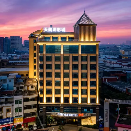 Per Yue Hotel Отели рядом с достопримечательностью «Железнодорожная станция Чанпин»