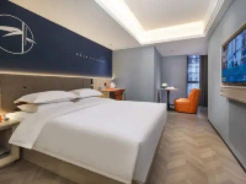 Ease Hotel · Zhi (Yichang Three Gorges Visitor Center Binjiang Wanda) Hotels in Yichang
