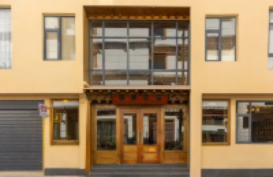 格雅·雪印梵境｜Snow Seal  Sanctum 藏藝民宿（獨克宗古城店）