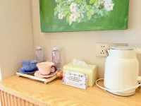 Santa Dosia Resort (Santa Dosia Fragrance Paradise Store)