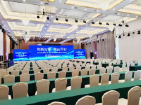 Qingyun International Hotel   Anqiu