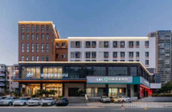 home Inn Selected - Huzhou Dongwu Intime City Branch Hotels in Huzhou