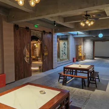 Shennong Yiju Theme Homestay