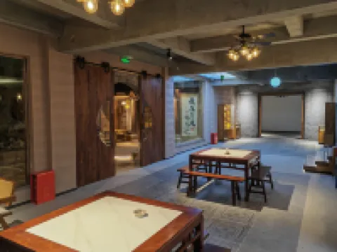 Shennong Yiju Theme Homestay