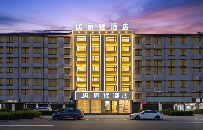 LC Hotel